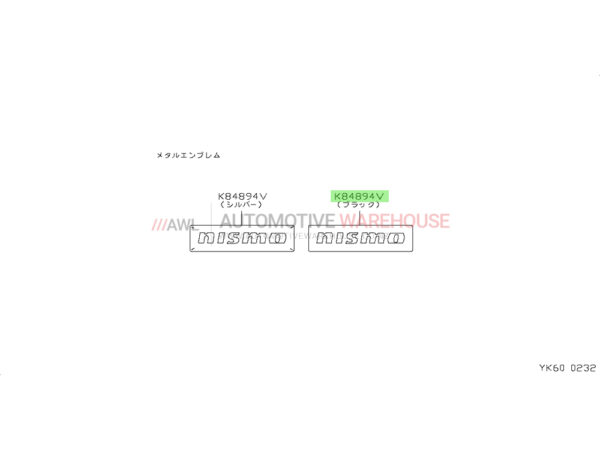 NISMO Badge - P/N # 99993-RN211 - Automotive Warehouse