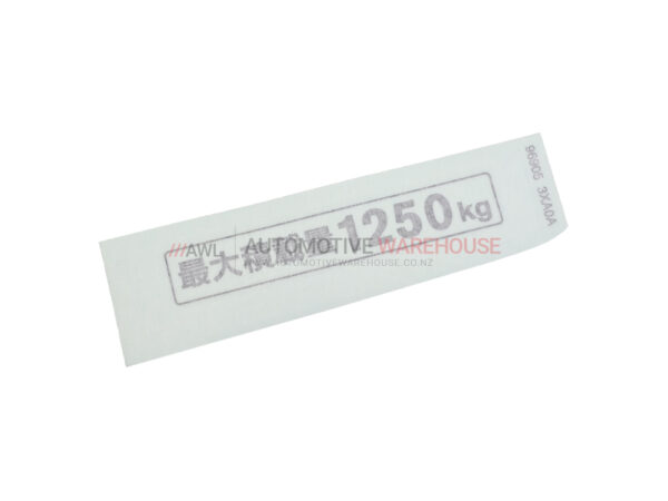 96905-3XA0A